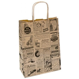 Paper Bag with Handles Kraft "Times" 80g 26+14x32cm (250 Units)