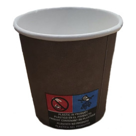 Paper Cup Kraft ECO 2,5Oz/75ml Ø5cm (50 Units)