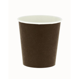 Paper Cup Brown 2,5Oz/75ml Ø5,0cm (2.000 Units)