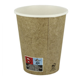 Paper Cup Kraft 9Oz/280 ml Ø8,0cm (1000 Units)