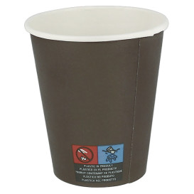 Packet Size: 1000pcs One Box Brown Disposable Rippled Paper Cups