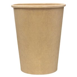 Paper Cup Brown 8Oz/240ml Ø8,0cm (1.000 Units)