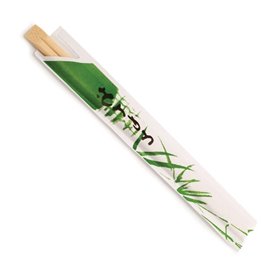 Bamboo Chopsticks Wrapped 20cm 