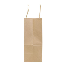 Paper Bag with Handles Kraft Brown 100g/m² 22+11x27cm (25 Units) 