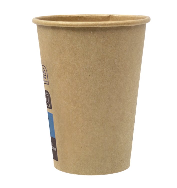 Paper Cup 7Oz/210ml Brown Ø7,2cm (100 Units) Paper Cup 7Oz/210ml Brown Ø7,2cm (100 Units)