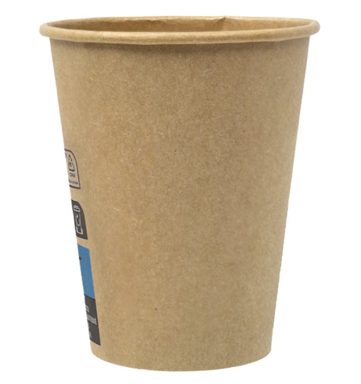 Paper Cup Brown 8Oz/240ml Ø8,0cm (50 Units) Paper Cup Brown 8Oz/240ml Ø8,0cm (50 Units)
