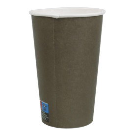 Paper Cup Brown 16Oz/480ml Ø9,0cm (1.000 Units)