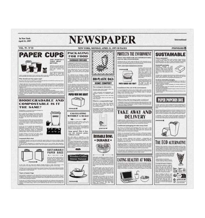 Paper Food Wrap Grease-Proof "Times" 31x31cm (1000 Units) 