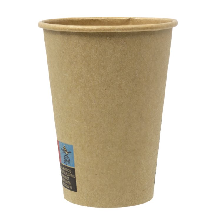 Paper Cup 7Oz/210ml Kraft-Kraft Ø7,0cm (1.000 Units) Paper Cup 7Oz/210ml Kraft-Kraft Ø7,0cm (1.000 Units)