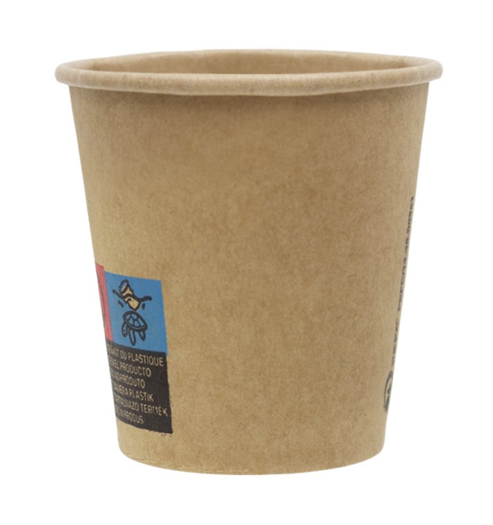 Paper Cup 3Oz/100ml Kraft-Kraft Ø5,8cm (50 Units) Paper Cup 3Oz/100ml Kraft-Kraft Ø5,8cm (50 Units)