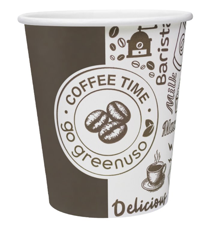 Paper Cup 7Oz/210ml Kraft-Kraft Ø7,0cm (50 Units) 