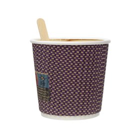 Paper Cup Ripple Wall Kraft 9Oz/270ml Ø8,0cm (1.050 Units)