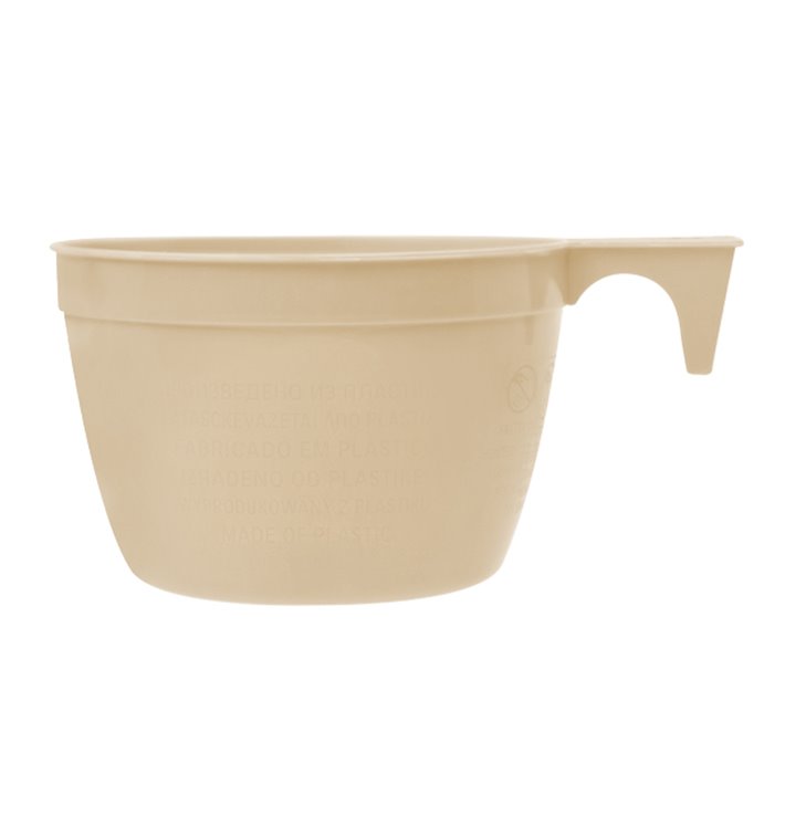 Reusable Cup PP Beige 90ml (50 Units) Reusable Cup PP Beige 90ml (50 Units)
