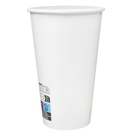 Paper Cup White 16Oz/540ml Ø9cm (50 Units) 