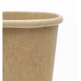 Paper Cup Kraft-Kraft 4Oz/120ml Ø6,2cm (1.000 Units)