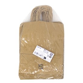 Paper Kraft Bag with Twisted Handles 80 g/m² 22+10x28cm (25 Units)