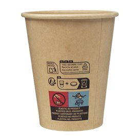 Paper Cup Kraft-Kraft 7Oz/210ml Ø7,0cm (1.000 Units)