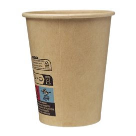 Paper Cup Kraft-Kraft 7Oz/210ml Ø7,0cm (1.000 Units)