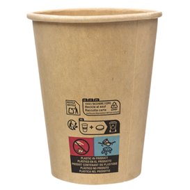 Paper Cup Kraft-Kraft 9Oz/280ml Ø7,7cm (50 Units)