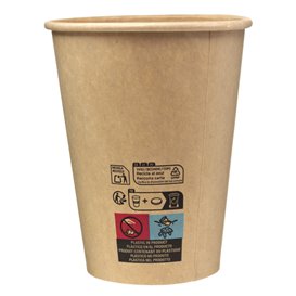 Paper Cup Kraft-Kraft 12Oz/360ml Ø9,0cm (50 Units)