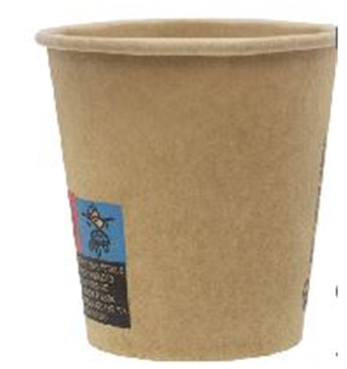 Paper Cup Kraft-Kraft 3Oz/100ml Ø5,8cm (50 Units) 