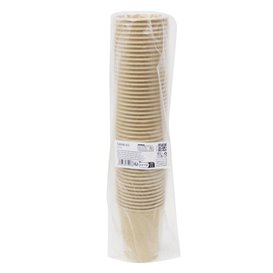 Paper Cup Kraft-Kraft 9Oz/280ml  (50 Units)
