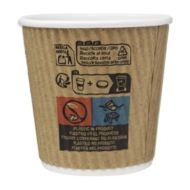Ripple Wall Kraft Paper Cup Double Wall 4Oz/120ml Ø6,2cm (500 Units)