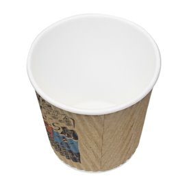 Ripple Wall Kraft Paper Cup Double Wall 4Oz/120ml Ø6,2cm (500 Units)