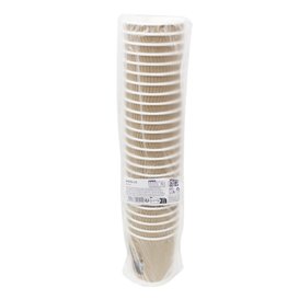Ripple Wall Kraft Paper Cup Double Wall 8 Oz/240ml Ø8,0cm (500 Units)